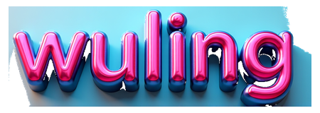 wuling slot